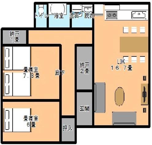 ガナダン中央駅 2F 無料駐車場 Villa Kagosima Kültér fotó